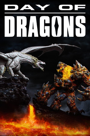 Сервера Day of Dragons