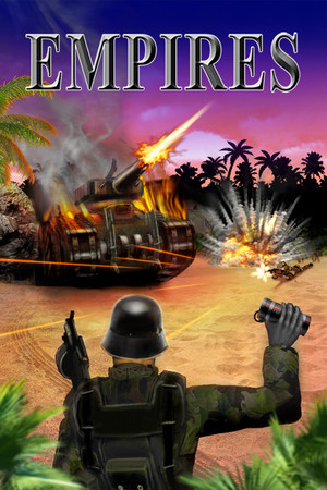 Сервера Empires