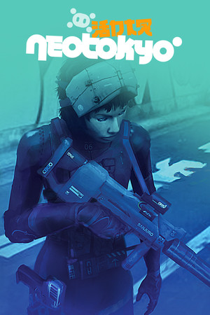 Сервера NEOTOKYO° nt_ridgeline_ctg