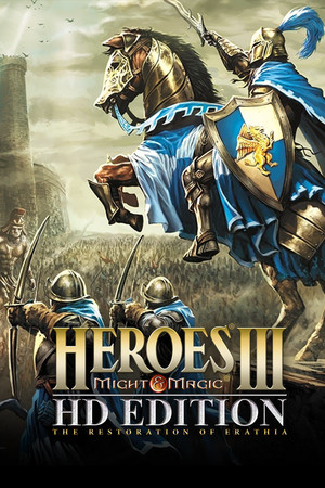 Сервера Heroes of Might & Magic III - HD Edition