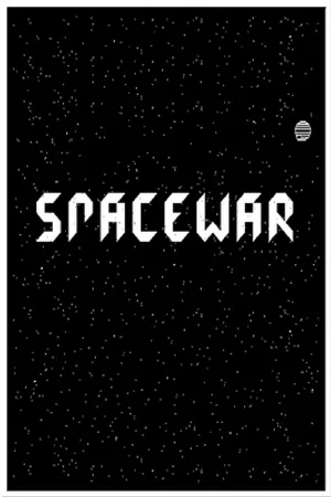 Сервера Spacewar mp_waystation