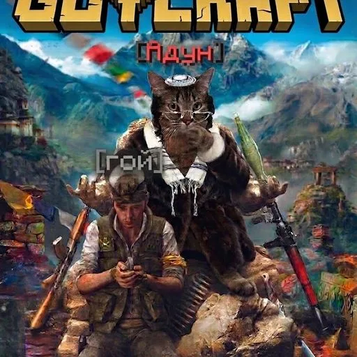 Ребят, заходите играть, будем рады всем