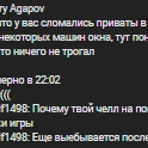 Изображение 2