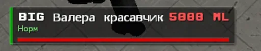 Изображение 3