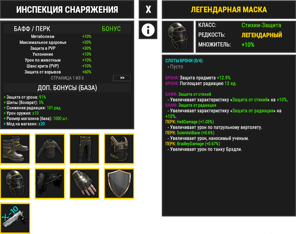 Изображение 1