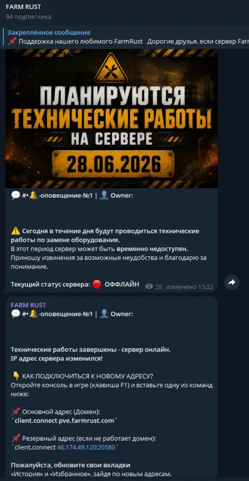 Изображение 3