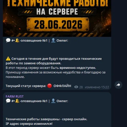 Изображение 3