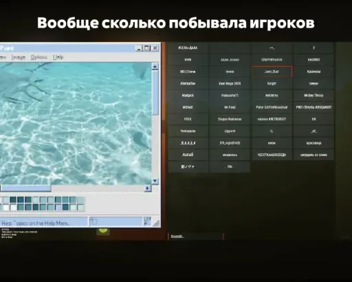 Изображение 3