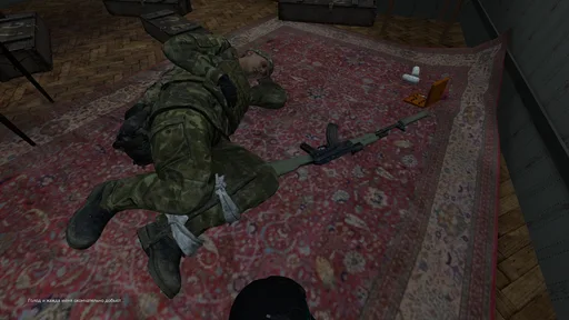 Изображение 2