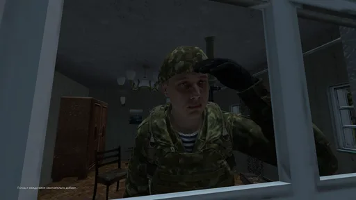 Изображение 3