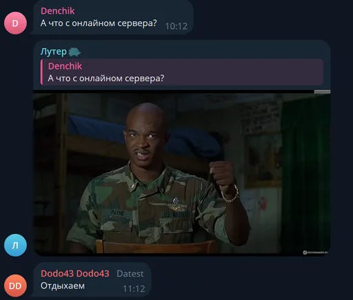Изображение 1