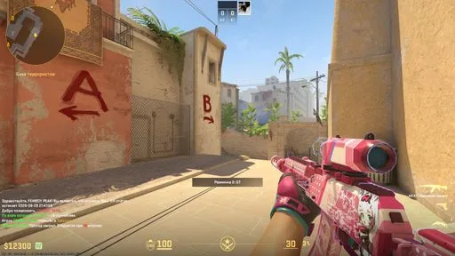 Скриншот 1. [CS2] HVK Femboy - PUBLIC | !KNIFE !SKINS