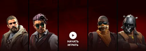 Скриншот 1. [CS2] RANDOM CHEATS | 322CS2.RU #1 | !KNIFE !SKINS