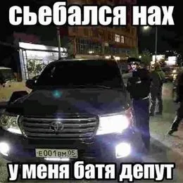 gusb_8822