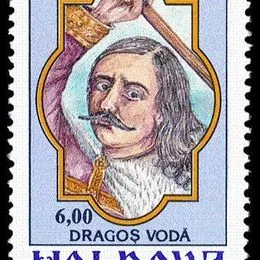 Vathu