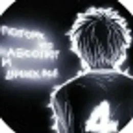 xz_tpuon
