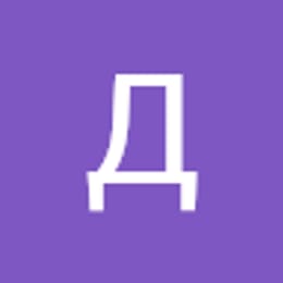 forest_id_servis