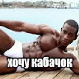 tishtykov123