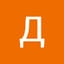 xauspro1